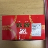 大阪みやげの551蓬莱ぶたまんでひと息つきました♪