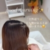 good morning✨本日も宜しくお願い致します🙇🏻‍♀️🍀✨