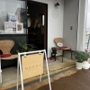 南魚沼市　accos 4/2(木) 16:00までOPENします