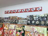 「ふりそでsanQ高砂店👘髪飾り大量入荷❣️人気カラー桜色、白、金など🤍春休みはふりそで探しに🌸【東京都葛飾区限定！成人式の豪華振袖フルセットレンタル店】」