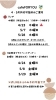 【cafeFORYOU】4・5月ご予約可能日のご案内「【cafeFORYOU】4・5月ご予約可能日のご案内」