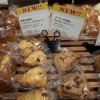 新商品スコーン2種登場！コーヒー＆紅茶のお供にどうぞ