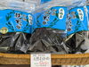 舞鶴産の天然わかめ!!「舞鶴・野原産「天然わかめ」入荷しました」