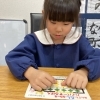 幼児〜小学生向け そろばん・習字おためし体験のご案内