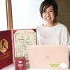 京都女性起業家賞で最優秀賞
