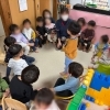 お別れ会をしました