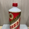 【買取大吉イトーヨーカドー洋光台店】
