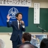 【犬山市倫理法人会 会員紹介：特別編】 顧問：原 欣伸 氏（犬山市長） 「真面目に、丁寧に、正直に」――現場を走り続けるリーダーが描く、まちの未来と倫理の心