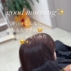 good morning✨本日も宜しくお願い致します🙇🏻‍♀️🍀✨