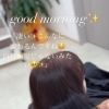 good morning✨本日も宜しくお願い致します🙇🏻‍♀️🍀✨