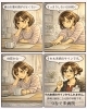 「「最近お腹の調子が悪い…」それ、未病のサインかもしれません」