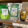 器とともに、自然のものを🍃