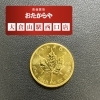 メイプルリーフ金貨「【金貨】カナダメイプルリーフの1/4ozをお買取しました‼️」