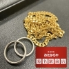 アクセサリー買取　貴金属買取　金買取「【アクセサリー】たくさんお持ち込みありました‼️」