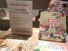 「こどもの日とヒーローのえほん」