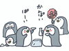 「春の飲み会に！飲み放題が120分4,000円の特別プラン」