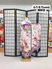 「ふりそでsanQ高砂店👘清楚な白🤍桜🌸大人な紫！お振袖コーディネート✨春休みはふりそで探しに🌸【東京都葛飾区限定！成人式の豪華振袖フルセットレンタル店】」