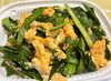 ニラ玉「八王子シフォンケーキ　　　G&Bみづき」