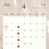 2026年4月の営業スケジュール＆“春夏デニムシャツ＆ワンピース”のご紹介
