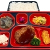 ４月３日のお弁当🍱