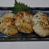 ０４月０３日　本日のおすすめ品！！