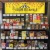 全国のレトルトカレーが大集合！「The CURRY SCRAMBLE」開催中