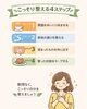 本日締切！「【本日締切】  1対1で、静かに整えたい方へ🌿」