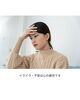 心身ともにリフレッシュしませんか「イライラや不安が増えたと感じたときは、心の疲労のサインかもしれません」