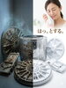 分解洗浄でカビを徹底除去「​【奥様、緊急アラート！】カビが最も喜ぶ季節が来ます…その前に、洗濯機を「本当の」清潔にしませんか？」