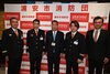 「『消防団本部辞令交付式（浦安市）』」
