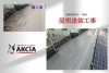 屋根塗装工事「【春の塗装シーズン到来！】屋根のメンテナンス、後回しにしていませんか？」