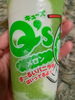 ?華金?アリスで歓送迎会どうぞ〜＼(^o^)／ | お酒とカラオケのお店 