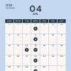 4月の営業日のお知らせです🌸