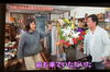 「「よ〜いドン！」人間国宝さんの放送をきっかけに、嬉しい一日となりました📺」