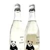 ～商品入荷のご案内～【福島区・日本酒セラー HARETOKE】