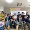 3月の余暇活動をお知らせします🎤