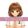 私がタイ古式セラピストになろうと思ったきっかけ⭐️
