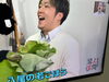 この人が野菜の人☝️「「となりの人間国宝さん」テレビ出てたらしいです。｜あの“野菜の人”はうち🥦」