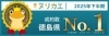 「ヌリカエ成約数徳島県No.1のご報告とお客様への感謝」