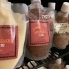 🥤飲む点滴で元気をチャージ！「きーぽんライスワークス」さんの絶品甘酒をパンのお供に💕
