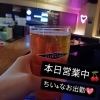【恵庭|スナックCherry】本日営業中🍒19時～Last　久々のフルメンバー💖