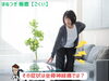 坐骨神経痛は根本から改善「その腰から脚の痛み…実は「坐骨神経痛」かもしれません！【ほねつぎ極癒 / ごくい】【江南市/扶桑町/各務原市/犬山市/整骨院/接骨院/整体/猫背/腰痛/ぎっくり腰/反り腰/ヘルニア/狭窄症/すべり症/ぽっこりお腹/産後腰痛】」