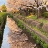 戸塚南公園の近くです