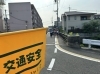 「4月4日【長嶋の今日の一言～日々是好日～】№1281」