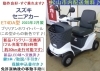 値下げシニアカー 現行セニアカー 2024年製 33.8万円♪ スズキ セニアカー ET4DB 白色