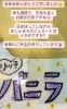 「日向ぼっこしながらましゅまろのジェラートはいかがですか🌸【ジェラート＆ワッフルバー　ましゅまろ】」