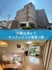 静岡でお住まい探しをお手伝い「静岡市葵区サンクレイドル竜南1階🌿専用庭＆専用駐車場付きマンションの魅力」