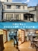 広々とした住空間で快適な生活「静岡市清水区北矢部町1丁目🏠オール電化中古戸建｜小中学校近くで安心子育て」