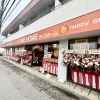 ライズホーム様30周年祭でハンドトリートメント体験会を行いました♪