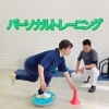 ㊗️茅野店オープン一周年‼️🎊キャンペーン実施中‼️ 【茅野市/整体×運動で健康アップ】
